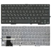 Клавиатура для ноутбука Sony (SVS13) с подсветкой (Light), Black, (No Frame) RU