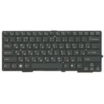 Клавиатура для ноутбука Sony 149061411 / черный - (007707)
