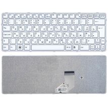 Клавіатура для ноутбука Sony Vaio (SVE11) White, (White Frame) RU