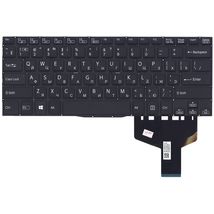 Клавиатура для ноутбука Sony 149266791US / черный - (009219)