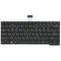 Клавіатура до ноутбука Sony HMB8809NWB / чорний - (006628)