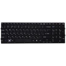 Клавиатура для ноутбука Sony PCG-9111L / черный - (003096)