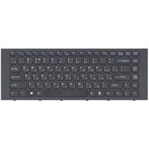 Клавиатура для ноутбука Sony NSK-SF1SW 0R / черный - (010418)