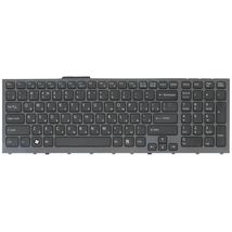 Клавиатура для ноутбука Sony MP-09G13SU-886 / черный - (007041)