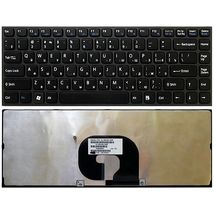 Клавиатура для ноутбука Sony NSK-S8N0R / черный - (000282)