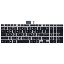 Клавіатура до ноутбука Toshiba PK1310S2B00 / чорний - (009703)