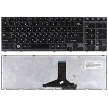 Клавиатура Toshiba Satellite (A660, A660D, A665, A665D, Qosmio X770, P750, P755) Black, (Black Frame) RU