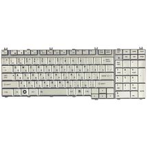 Клавіатура до ноутбука Toshiba PK130736B11 / сріблястий - (002502)