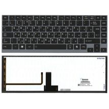 Клавіатура для ноутбука Toshiba Satellite (U900, U920T, U840, U800) з підсвічуванням (Light), Black, (Gray Frame)