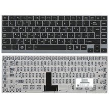 Клавиатура для ноутбука Toshiba ZPK130T71B00 / черный - (006839)
