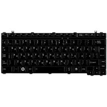 Клавиатура для ноутбука Toshiba 10132000212 / черный - (003001)