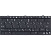 Клавиатура для ноутбука Fujitsu FPCR20377 / черный - (004342)