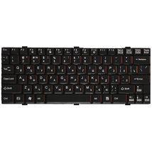 Клавиатура для ноутбука Fujitsu K022326A1 / черный - (003048)