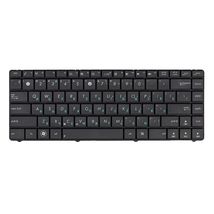 Клавиатура для ноутбука Asus MP-10A86US-5281 / черный - (002686)