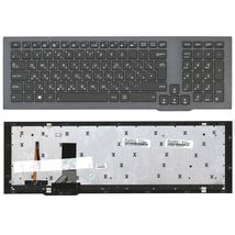 Клавіатура для ноутбука Asus (G75V, G75W) з підсвічуванням (Light), Black, (Gray Frame) RU (вертикальний ентер)