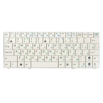 Клавіатура до ноутбука Asus 0KNA-092RU01 / білий - (000132)