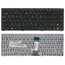 Клавиатура для ноутбука Asus EEE PC 1201, 1215, 1225, U20, VX6 Eee PC Lamborghini Black, (No Frame) RU