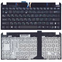 Клавиатура для ноутбука Asus MP-10B63US-5281 / черный - (013382)