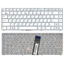 Клавиатура для ноутбука Asus 04GNUP0KRU00-3 / белый - (006252)