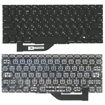 Клавіатура для ноутбука Apple MacBook Pro A1398 (2012, 2013, 2014, 2015) з підсвічуванням (Light) Black, (No Frame), RU (горизонтальний ентер)