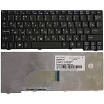 Клавіатура для ноутбука Acer Aspire One 531, A110, A150, D150, D250, ZG5, ZG8 Black, RU