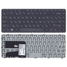 Клавіатура для ноутбука HP Pavilion (14-E) Black, (Black Frame) RU