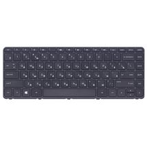 Клавіатура до ноутбука HP MP-13M53US-698 / чорний - (014653)
