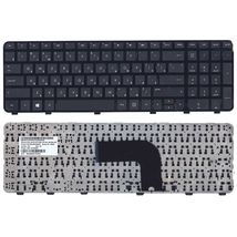 Клавиатура для ноутбука HP 670321-251 / черный - (012944)