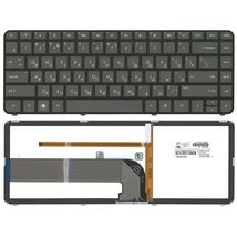 Клавиатура для ноутбука HP Pavilion (DM4-3000) с подсветкой (Light), Black, (Black Frame) RU
