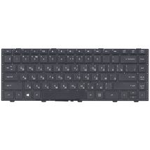 Клавиатура для ноутбука HP 683657-001 / черный - (011385)