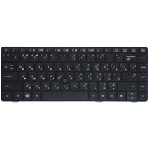 Клавиатура для ноутбука HP 639477-001 / черный - (003838)