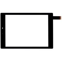 Тачскрін (Сенсорне скло) для планшета Prestigio MultiPad 4 PMP7079D 3G Quad чорний