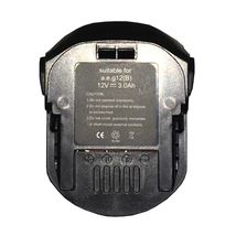 Акумулятор для шуруповерта AEG B1215R 3.0Ah 12V чорний Ni-Mh