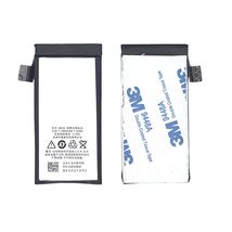 Аккумуляторная батарея для смартфона Meizu B020 MX2 (M040) 3.8V Black 1900mAh 7.22Wh