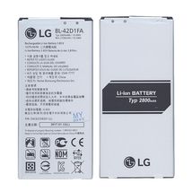 Аккумулятор для телефона LG EAC63238201 / 2800 mAh / 3,85 V / 10,78 Wh
