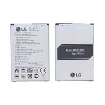 Аккумулятор для телефона LG EAC63382107 / 2410 mAh / 3,85 V / 9,3 Wh