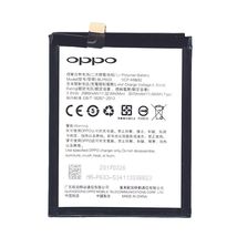Акумулятор для смартфона Oppo BLP603 R7S 3.8V Black 3000mAh 11.32Wh