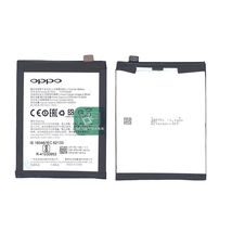 Акумулятор для смартфона Oppo BLP609 R9 3.8V Black 2750mAh 10.45Wh