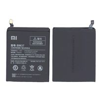 Акумулятор для смартфона Xiaomi BM37 Mi 5s Plus 3.85V Black 3700mAh 14.44Wh