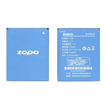 Акумулятор для Zopo BT78S C2 3.7V Blue 2000mAh 7.4Wh