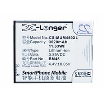 Аккумулятор для телефона XiaoMi CS-MUM450XL / 3020 mAh / 3,85 V / 11,63 Wh