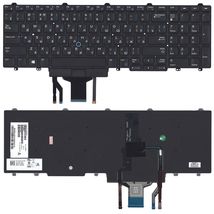 Клавіатура для ноутбука Dell Latitude (E5550) з підсвічуванням (Light), із вказівником (Point Stick) Black, (No Frame), RU горизонтальний Enter