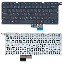 Клавіатура для ноутбука Dell Vostro 14 (5480R) Black, RU