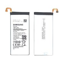 Аккумулятор для телефона Samsung EB-BC500ABE / 2600 mAh / 3,85 V / 10,01 Wh