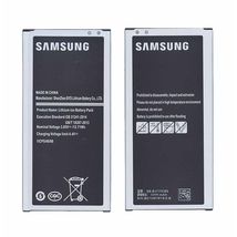 Аккумулятор для телефона Samsung EB-BJ710CBE / 3300 mAh / 3,85 V / 12,71 Wh