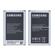 Акумулятор для смартфона Samsung EB-BN750BBC Galaxy Note 3 Neo 3.8V Silver 3100mAh 11.78Wh