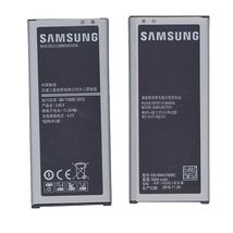 Акумулятор для смартфона Samsung EB-BN915BBC Galaxy Note Edge SM-N915 3.85V Silver 3000mAh 11.55Wh