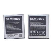 Акумулятор до телефона Samsung EB-L1H2LLK / 2100 mAh / 3,8 V / 7,98 Wh
