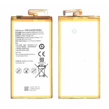 Аккумулятор для телефона Huawei CS-HUP810SL / 4360 mAh / 3,8 V / 16,57 Wh