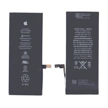 Аккумулятор для телефона Apple 616-00042 (оригинал)